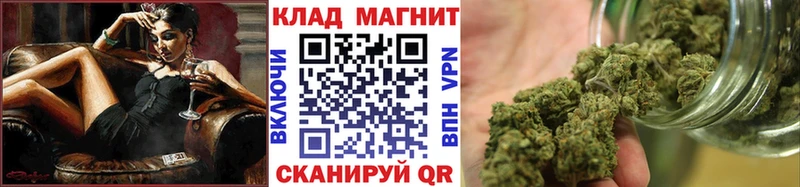 Где найти наркотики Александровское Гашиш NBOMe СК МЕФ МАРИХУАНА