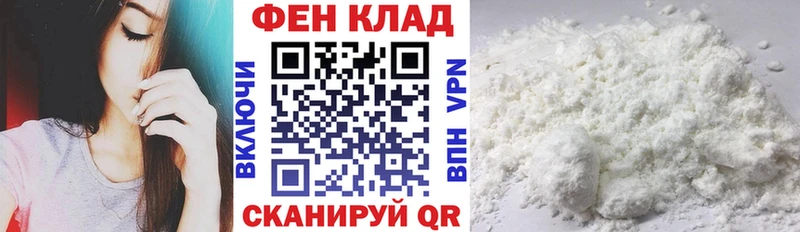 АМФЕТАМИН 97%  как найти наркотики  мориарти наркотические препараты  Александровское 