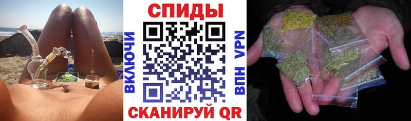 Бутират оксана Александровское