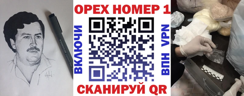 мега ССЫЛКА Александровское КОКАИН 98%