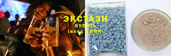 соль ск Михайлов