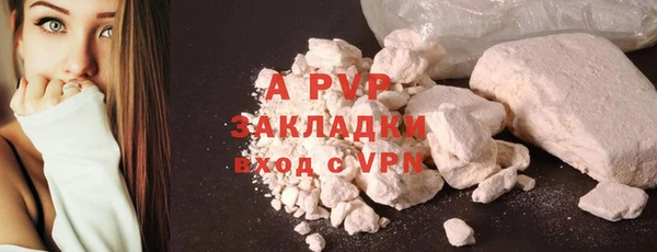 дживик Артём
