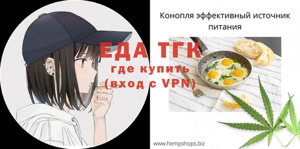 марки nbome Армянск