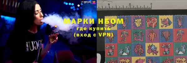 твердый Алексеевка
