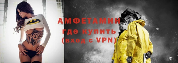 марки nbome Армянск