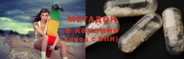 дмт Арсеньев
