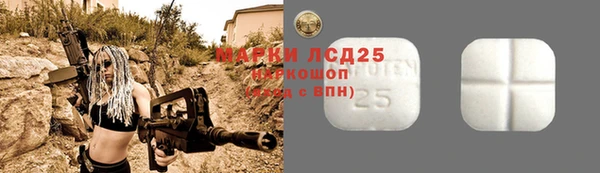 дмт Арсеньев