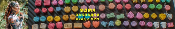 гидропоника Михайловка