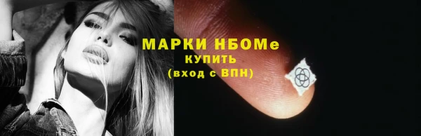 ешки Алзамай