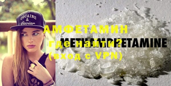 дмт Арсеньев