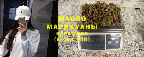 дмт Арсеньев