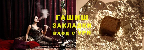 спайс Аркадак