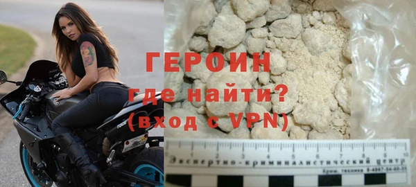 дмт Арсеньев