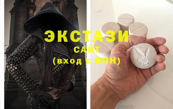 дмт Арсеньев
