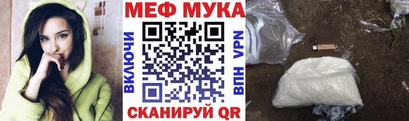 площадка Telegram  Александровское  МЕФ VHQ 
