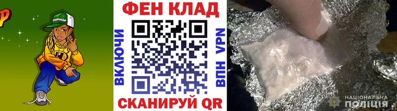 Первитин Methamphetamine Александровское
